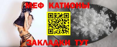 ALPHA-PVP Гусев
