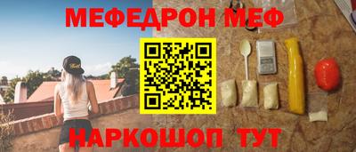 ECSTASY Гусиноозёрск
