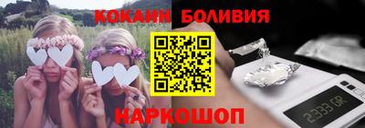 соль ск Гатчина