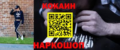 ECSTASY Гусиноозёрск
