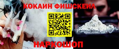 шишки Гагарин