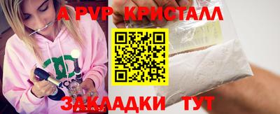 ECSTASY Гусиноозёрск