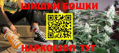 ALPHA-PVP Гусев