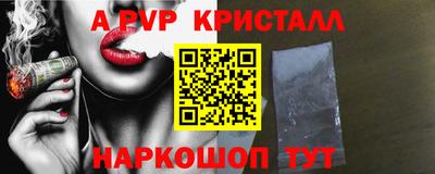 ECSTASY Гусиноозёрск
