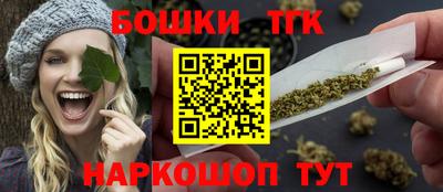 ALPHA-PVP Гусев