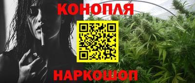 спиды Гусь-Хрустальный