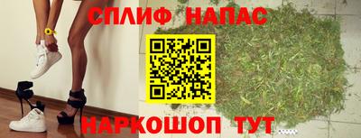 ALPHA-PVP Гусев