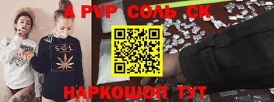ECSTASY Гусиноозёрск