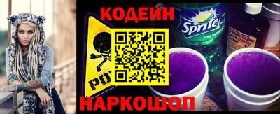 спиды Гусь-Хрустальный
