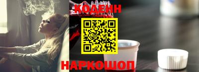спиды Гусь-Хрустальный