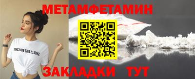 COCAINE Гай