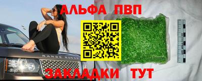 COCAINE Гай