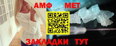 ALPHA-PVP Гусев
