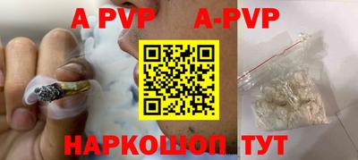 ECSTASY Гусиноозёрск