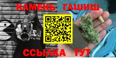 спиды Гусь-Хрустальный