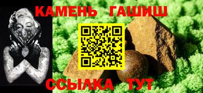 ECSTASY Гусиноозёрск