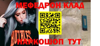 ECSTASY Гусиноозёрск