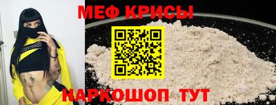 ECSTASY Гусиноозёрск